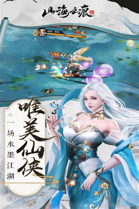 舟山网络游戏工作室月收入与网络产品技术开发现状解析